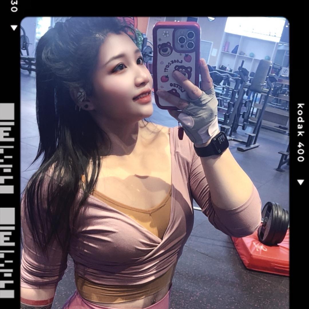 黑皮，请锻炼（拒私聊）
