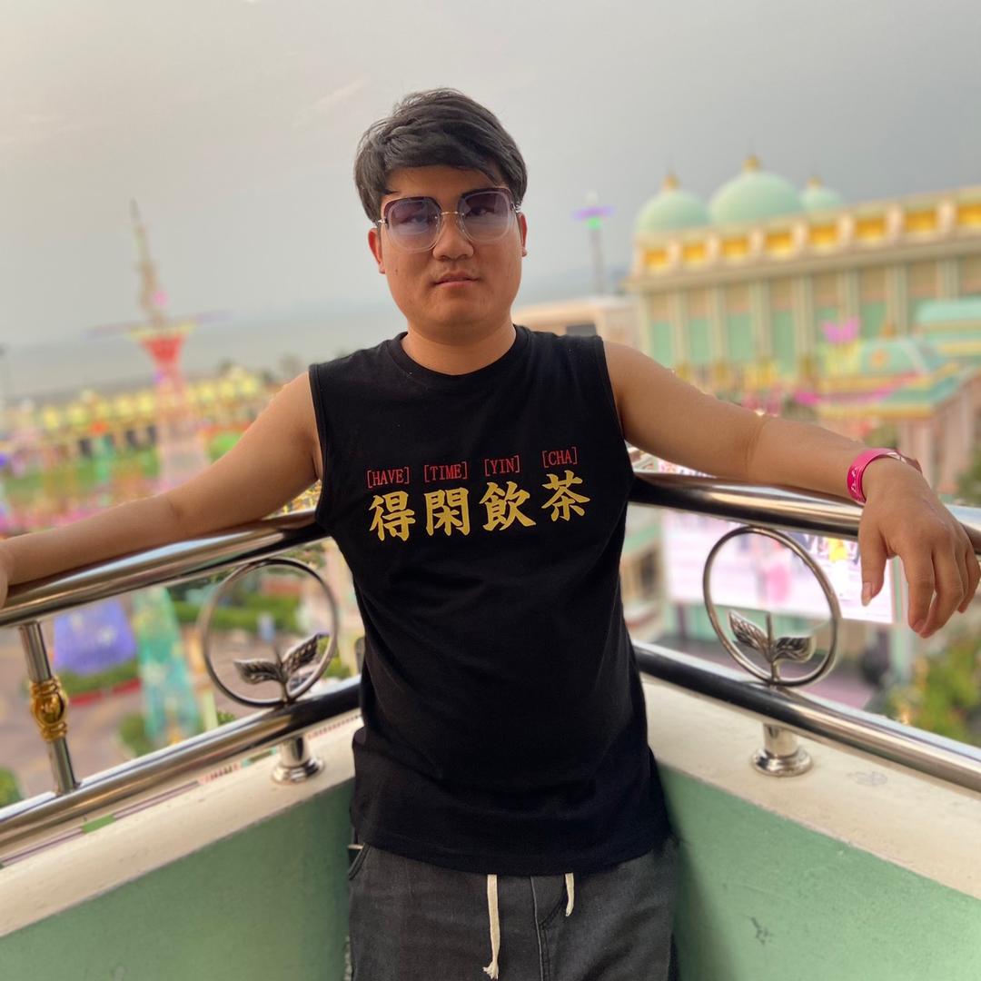 超哥的日常