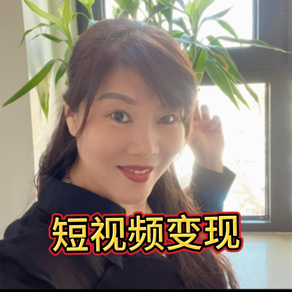 艾艾每天一点四十五开播