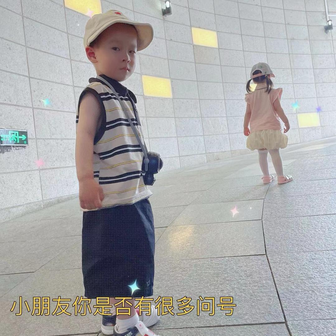 Triste °冰美式