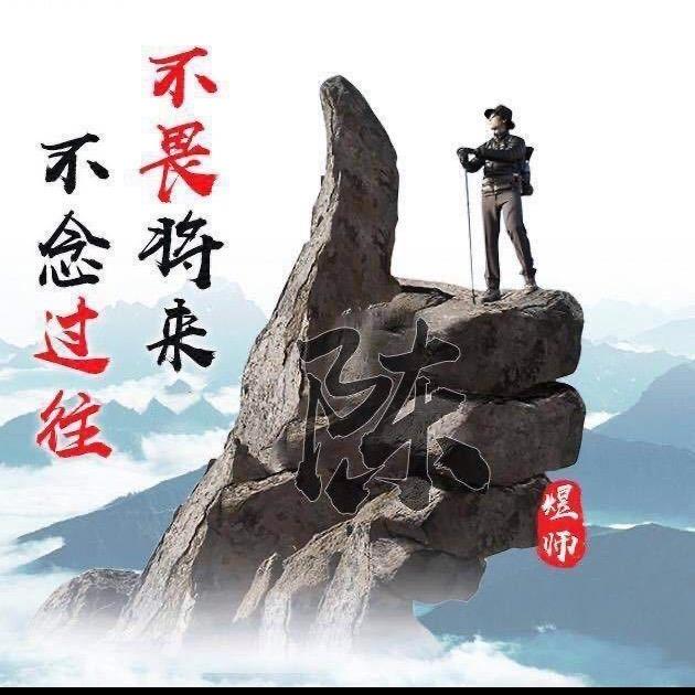 风中落叶