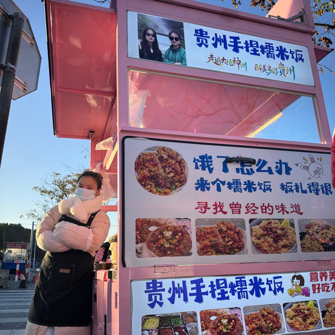 小王同学加油吧👈