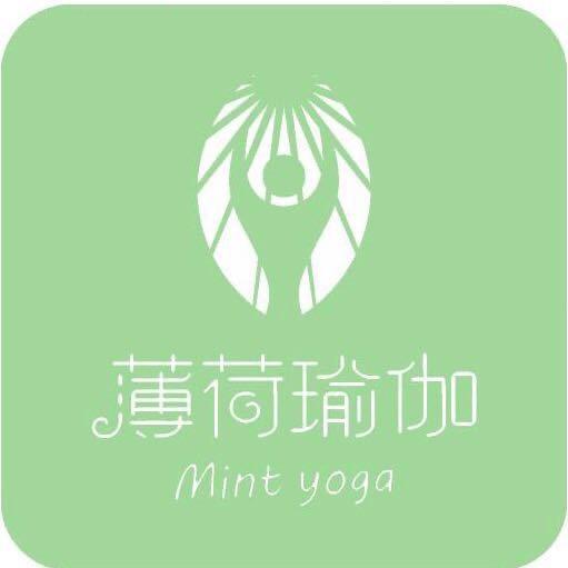 薄荷瑜伽
