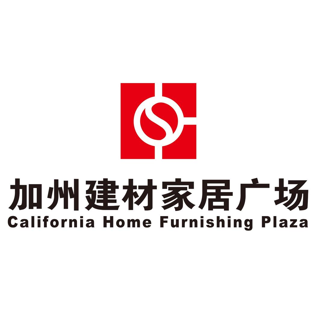 加州建材家居广场