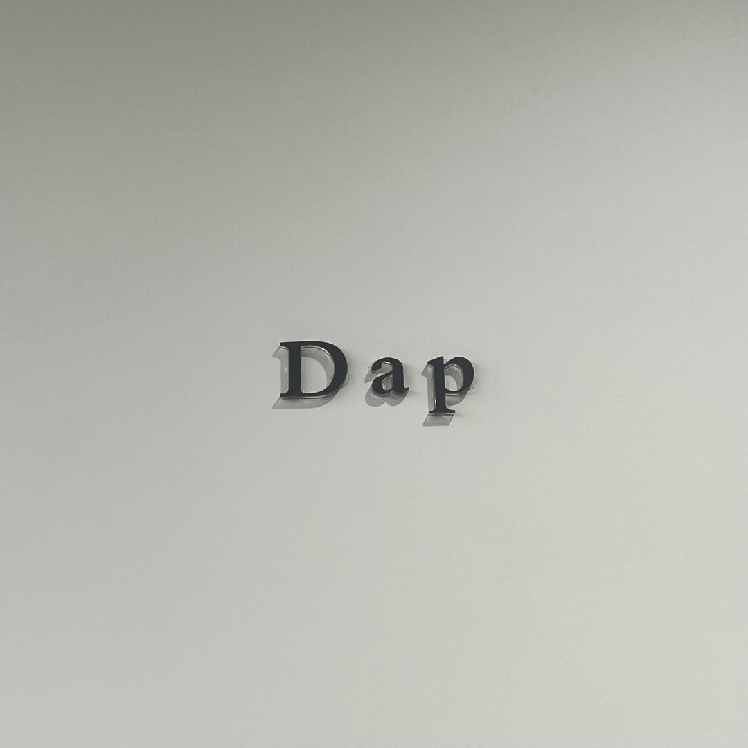 DAP老意法二楼2051
