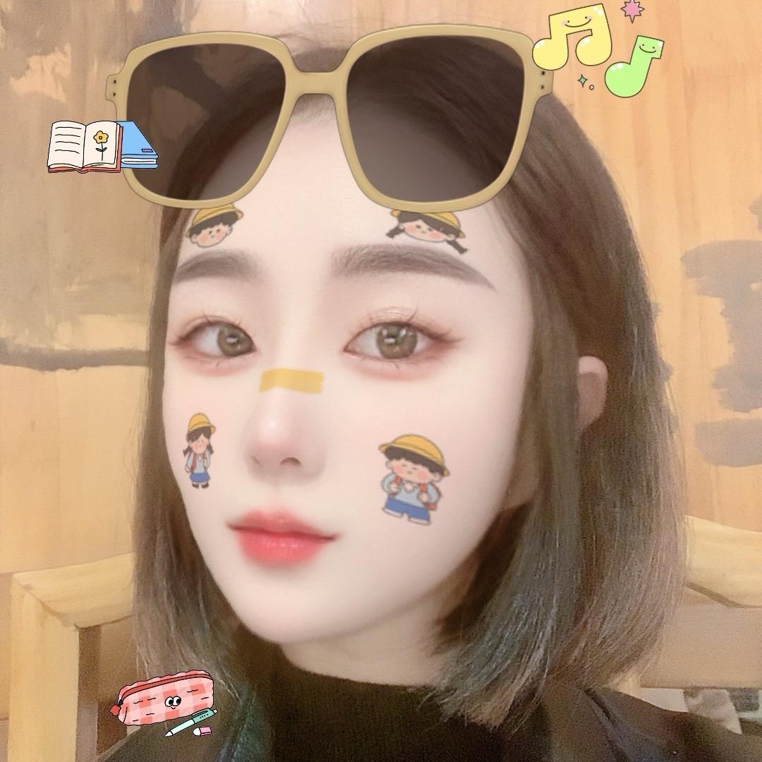 娜宝儿