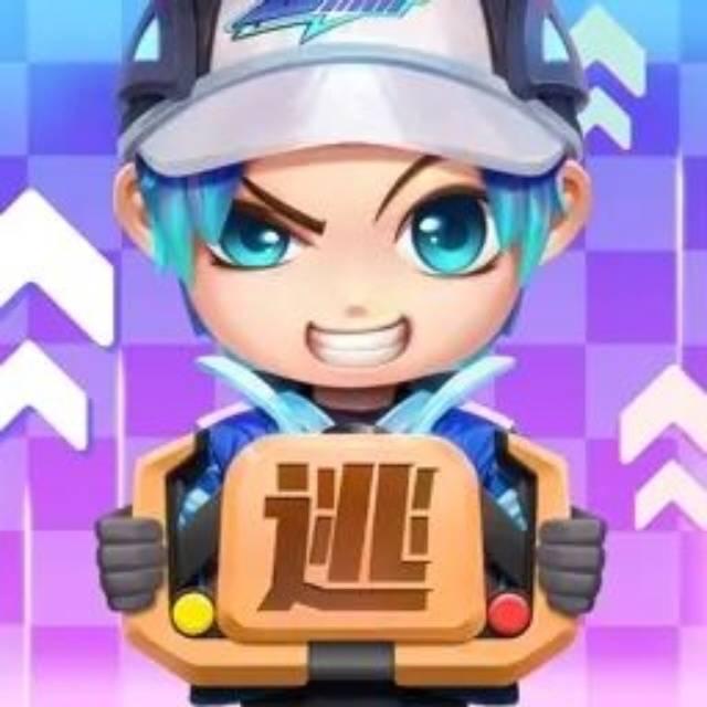 逃跑吧！少年