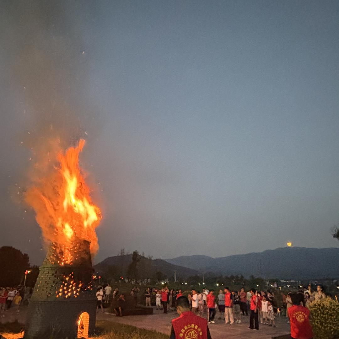 送以
