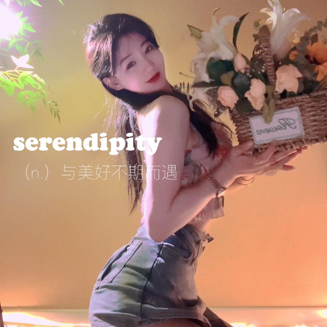 淘柒鲜花🌷