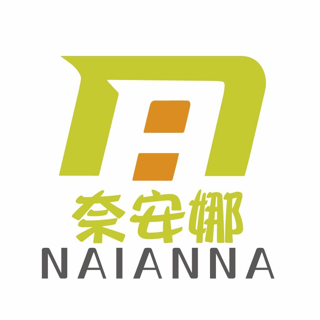 奈安娜家纺旗舰店