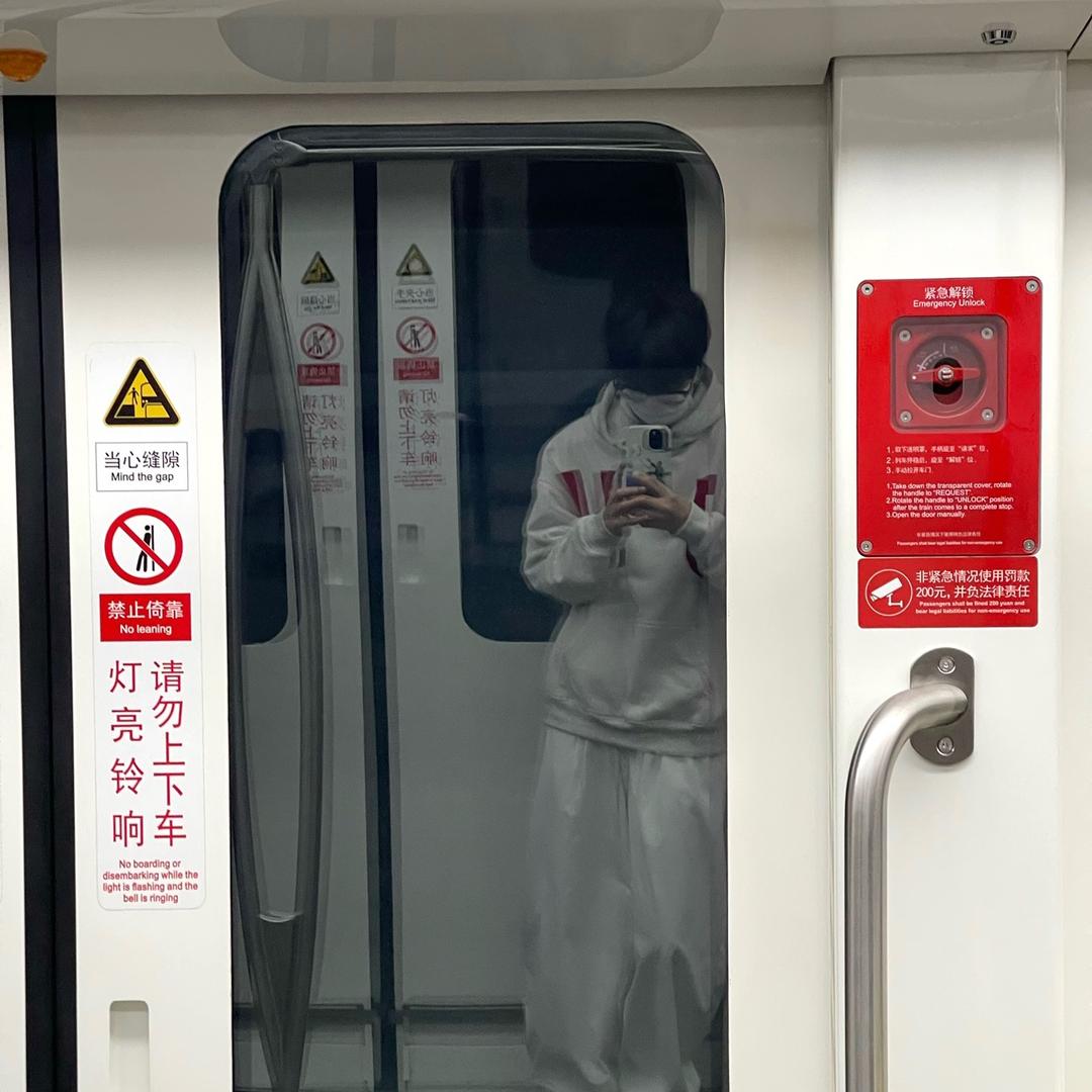 卫衣不能拿碗装