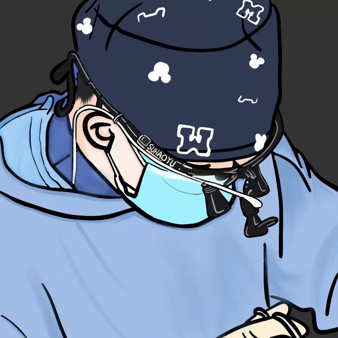 su