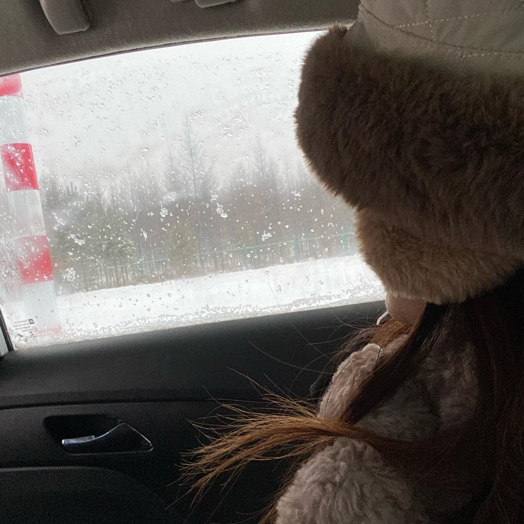 河南姑娘小芮（在漠河）❄