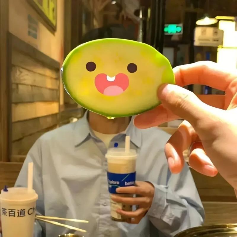 Orang.