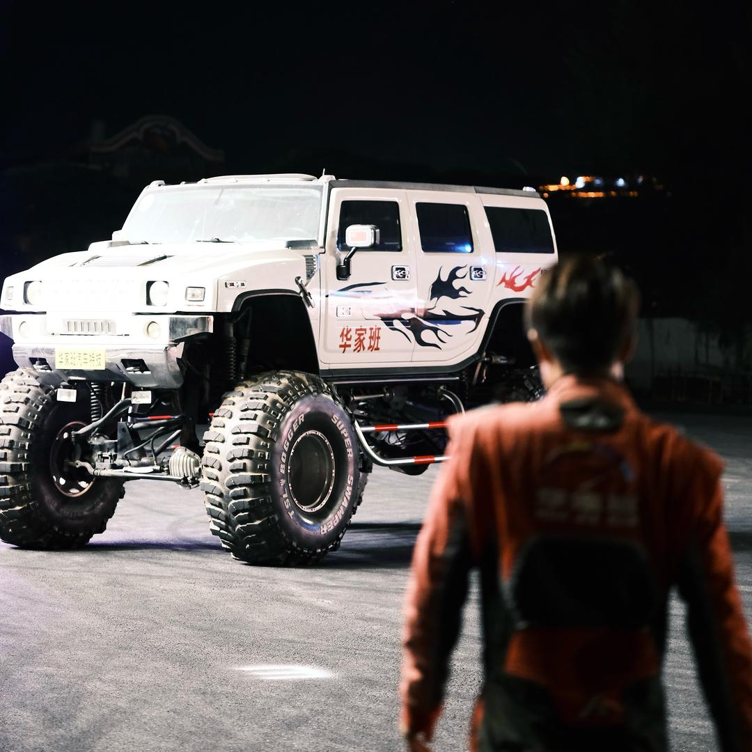 华家班车手-李达平