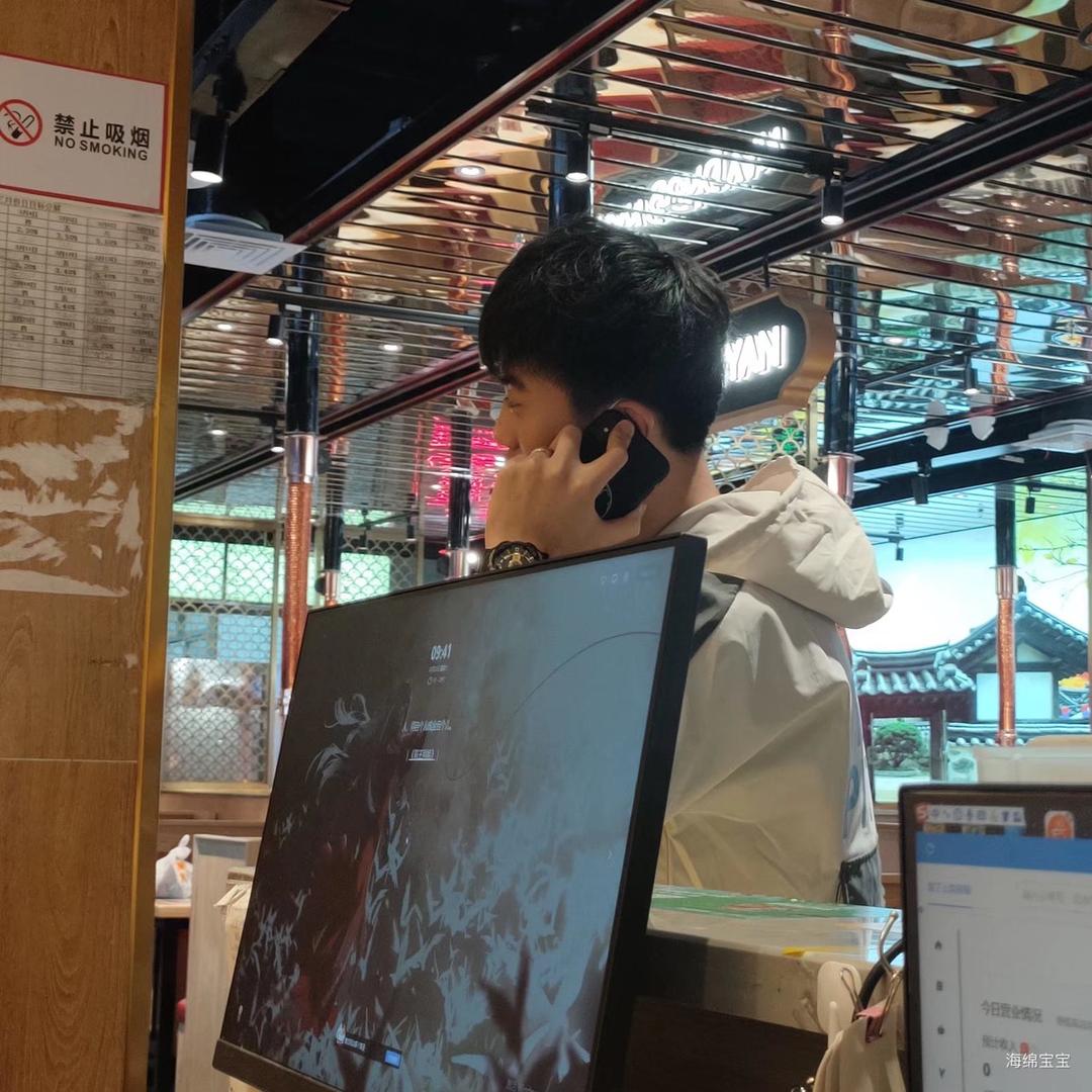 @路星河💕