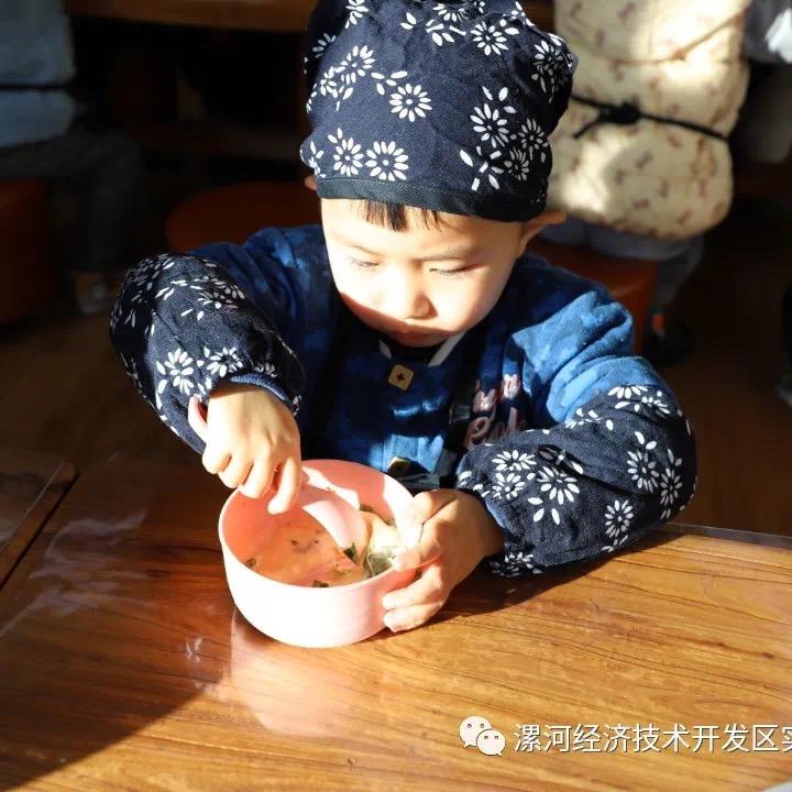 🌻哎呦。