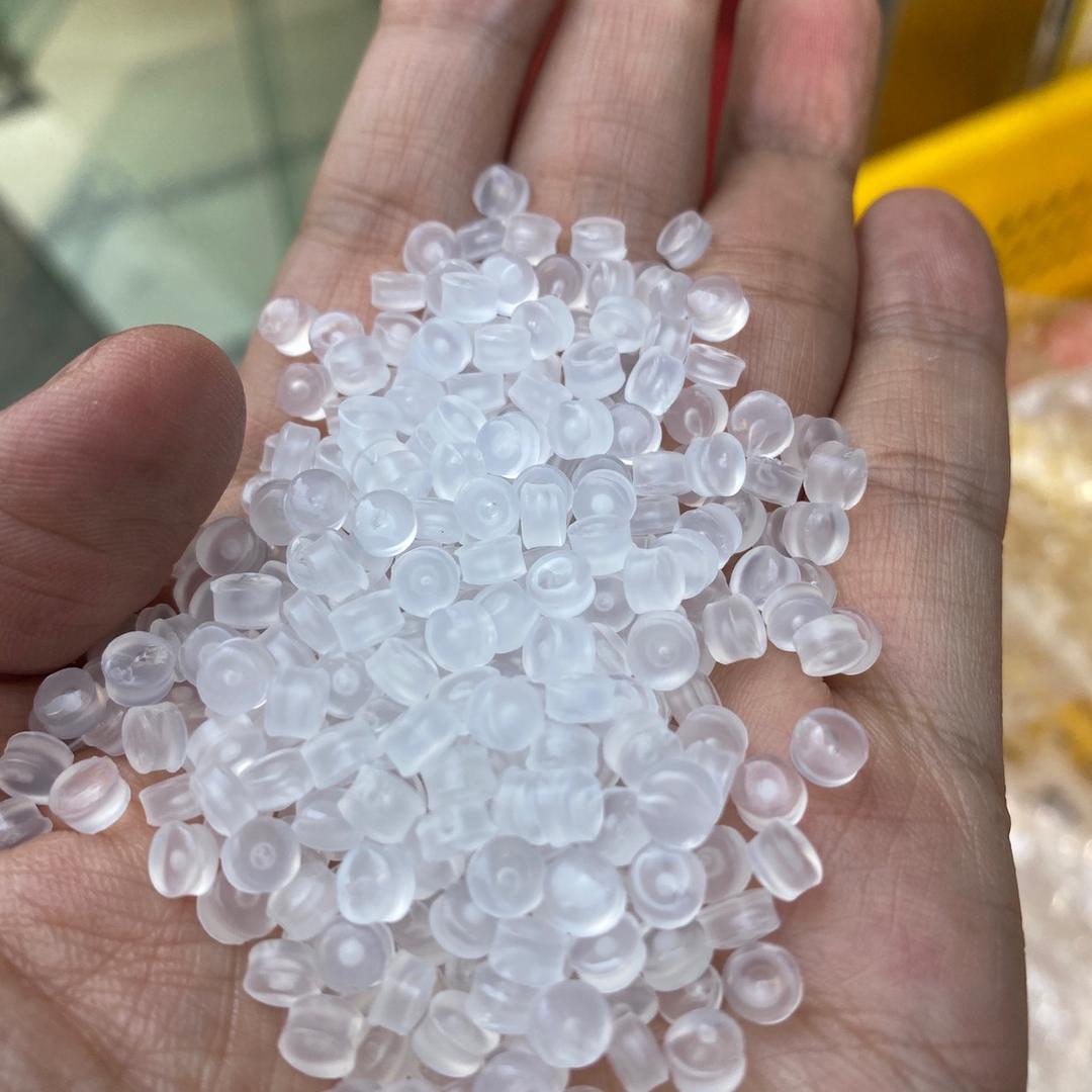 腹膜料聚乙烯燕山1C7A