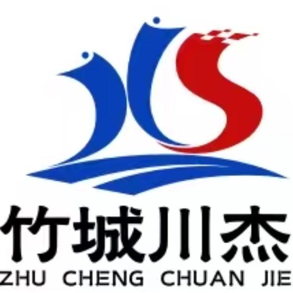 @大竹川杰商贸有限责任公司