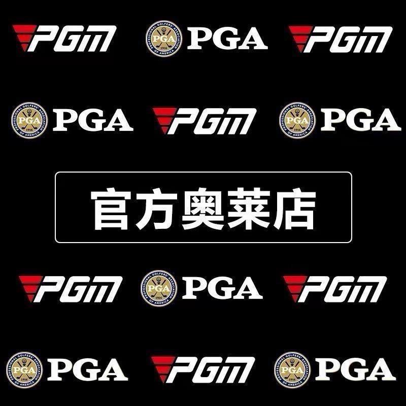 PGM & PGA