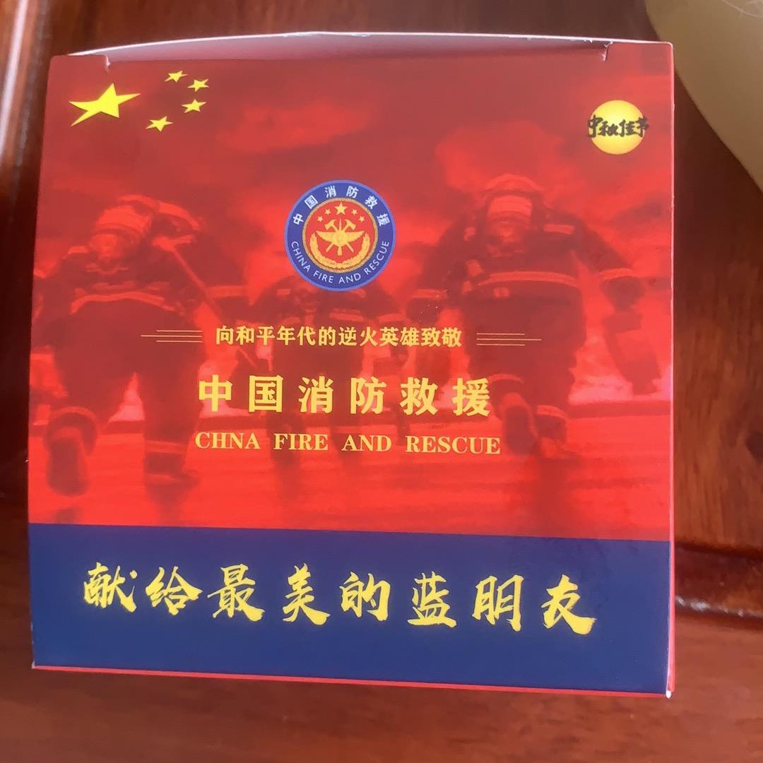 十指连心 🐎