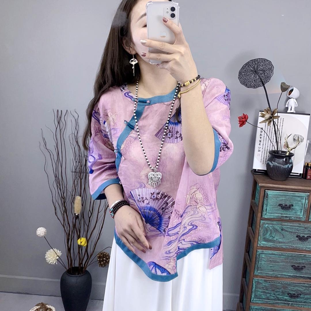 素雅服饰女装