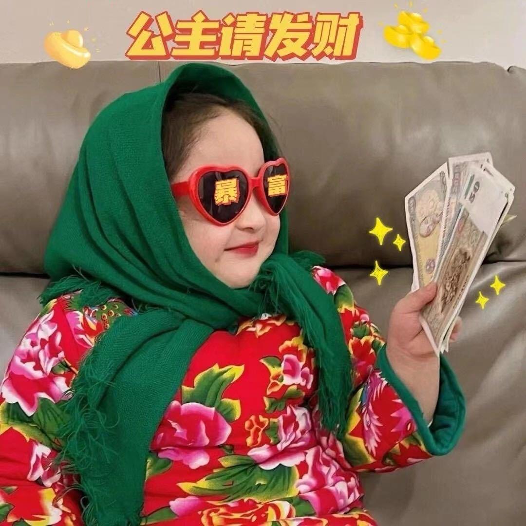 小琳