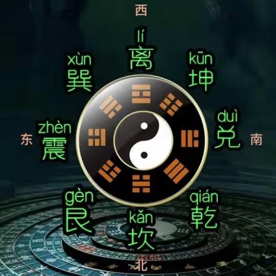 空道阿宽（博技源）