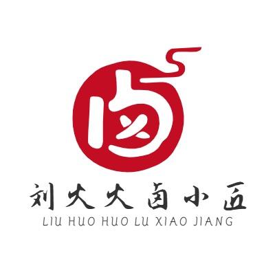 刘火火卤小匠ᴿ美玲