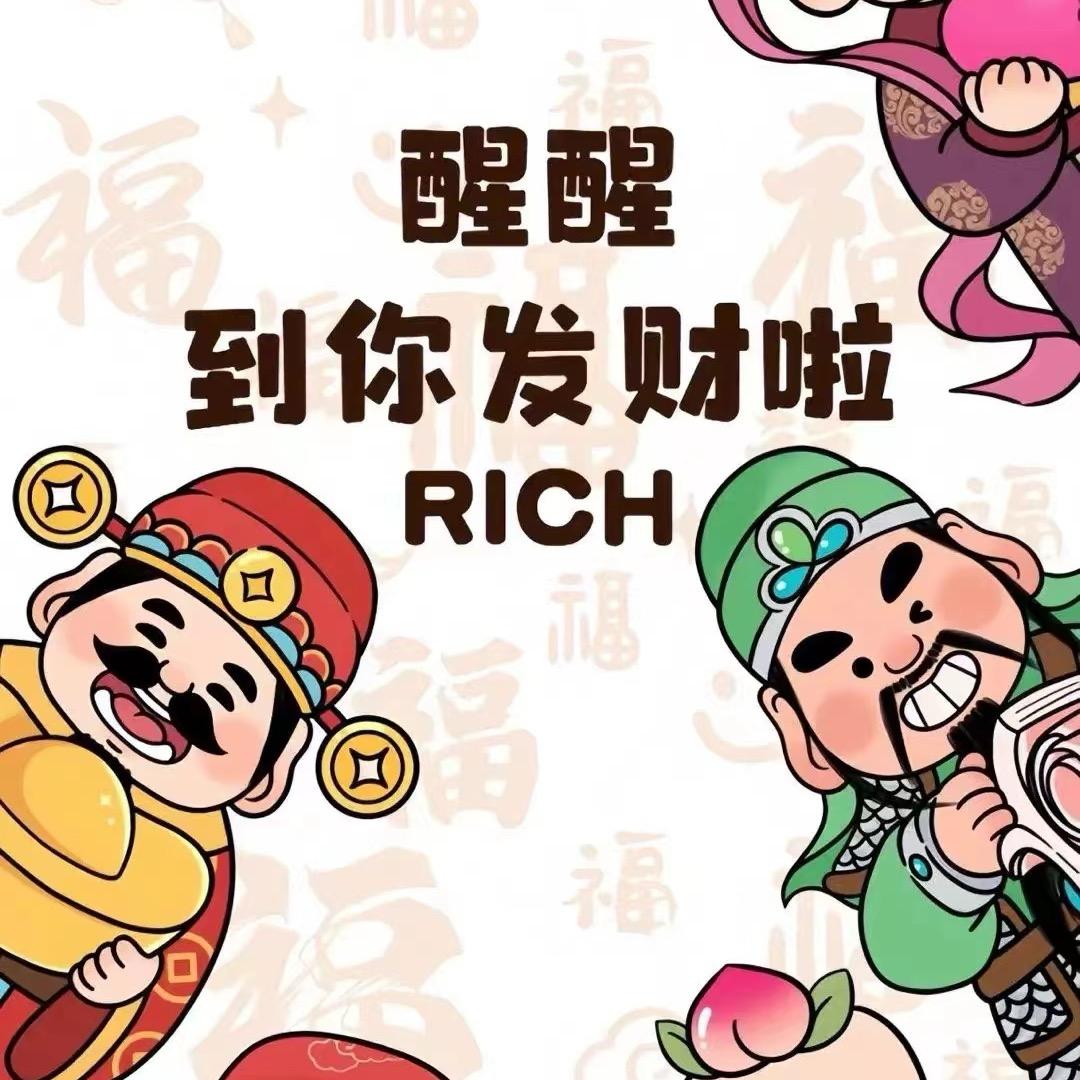 张家界🕷老汤           🐜