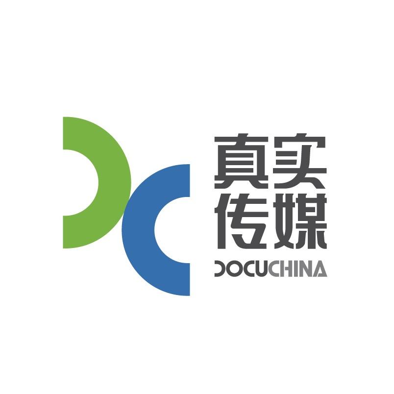 真实传媒