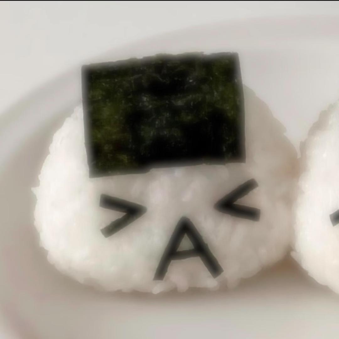 我没招了