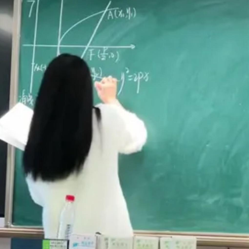 教初中的钟老师👨‍🏫