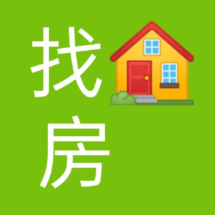 汕头凯乐福地产有限公司