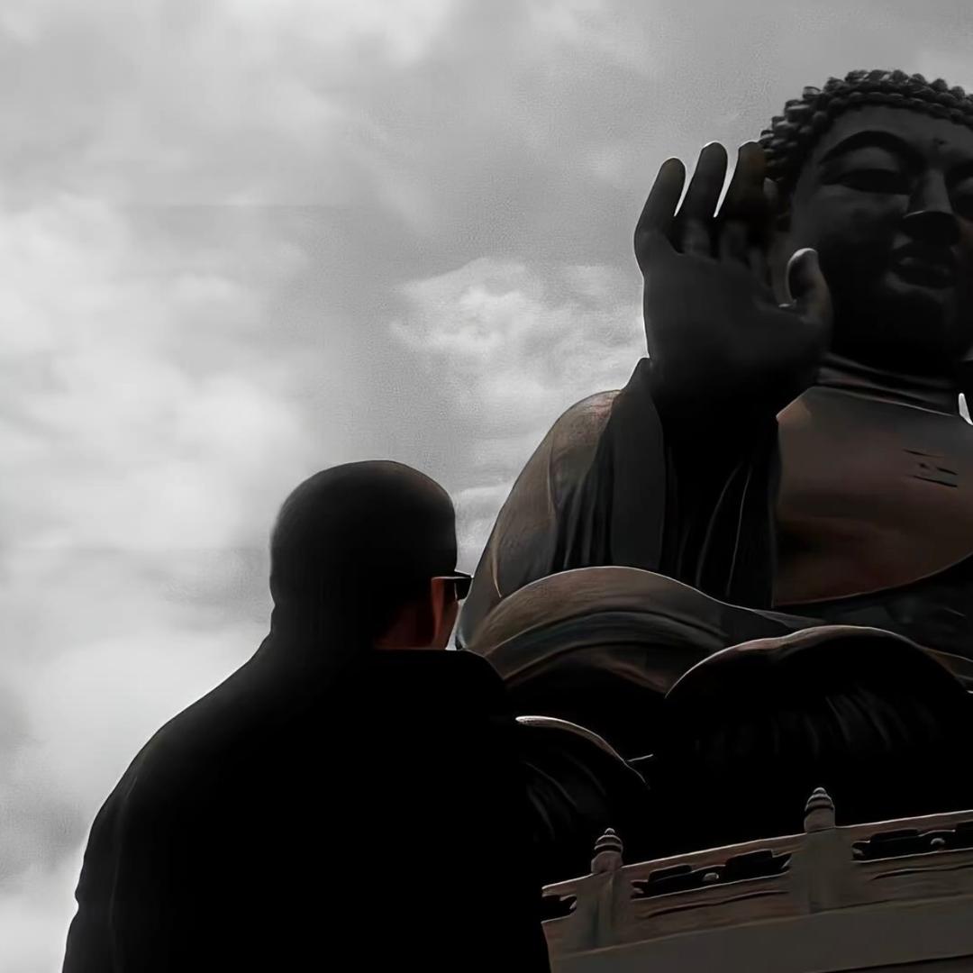 相逢、