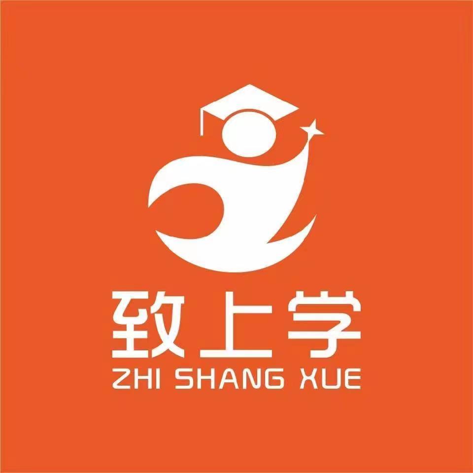 薛城教育规划2