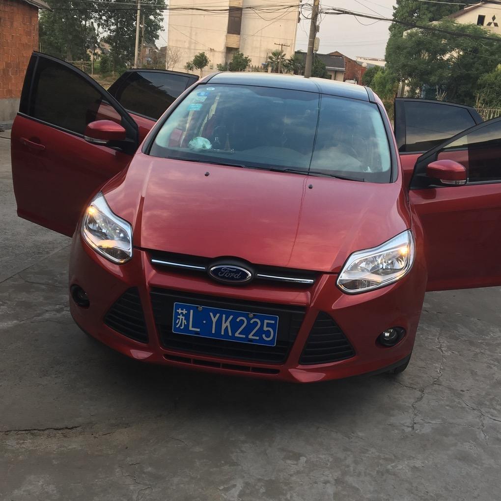 QQ 界牌豫鲁二手车