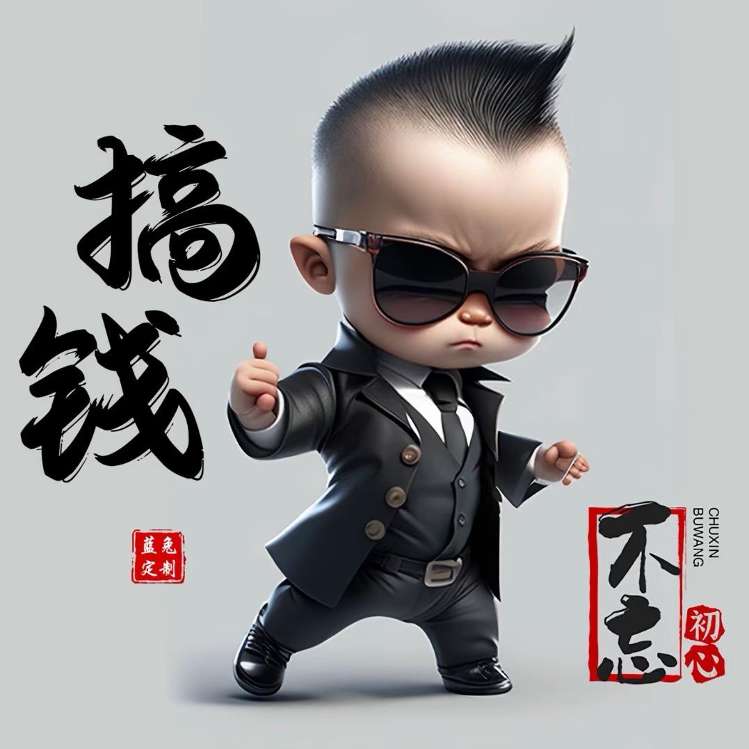 专业液晶电视换屏汪师傅