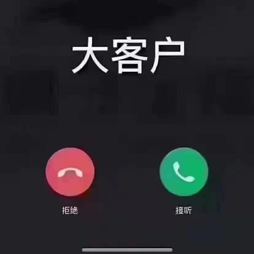 德星奔驰小小号