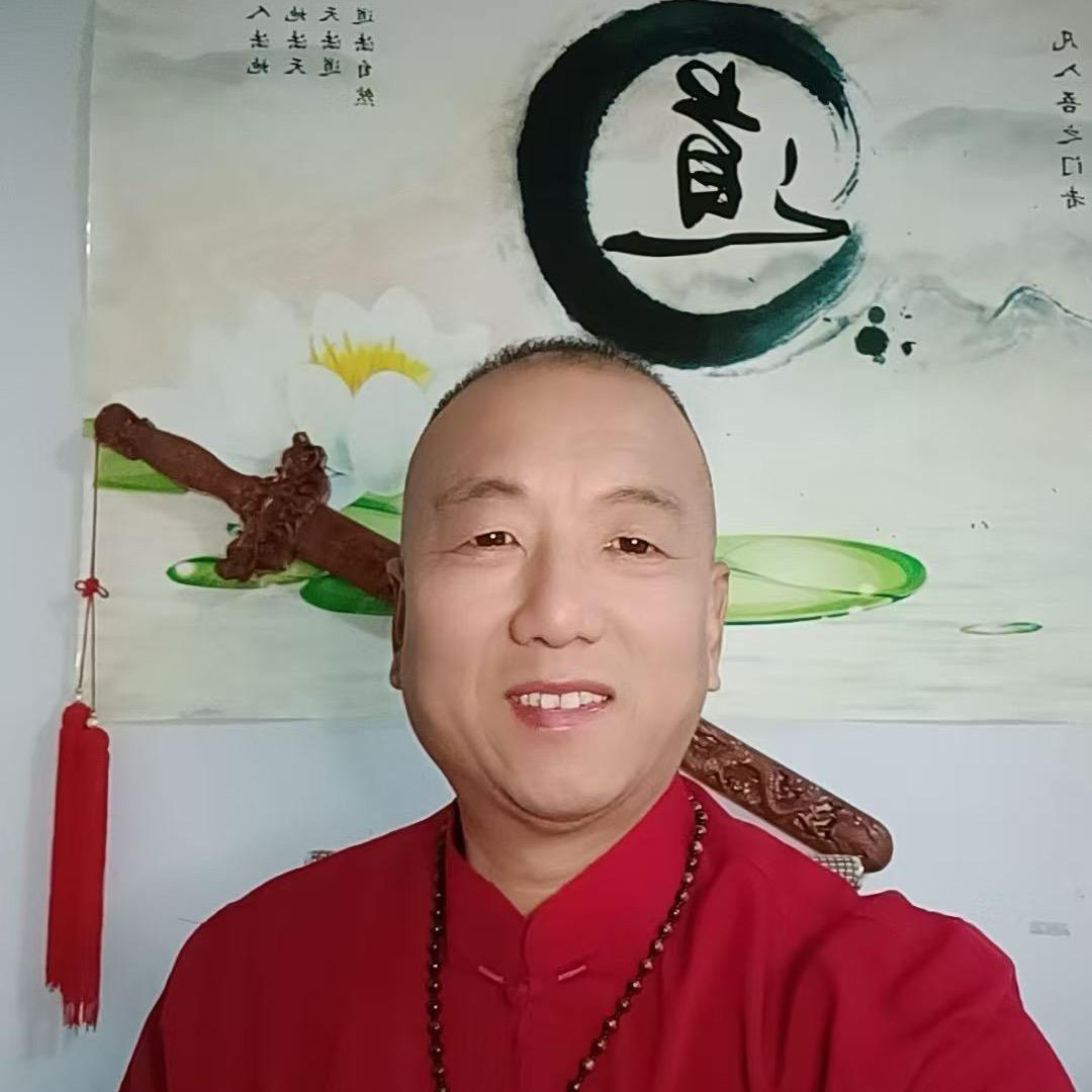 玄门道心《慈航》