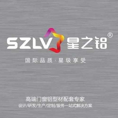 天利门业阿华