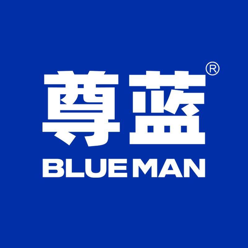 尊蓝官方旗舰店