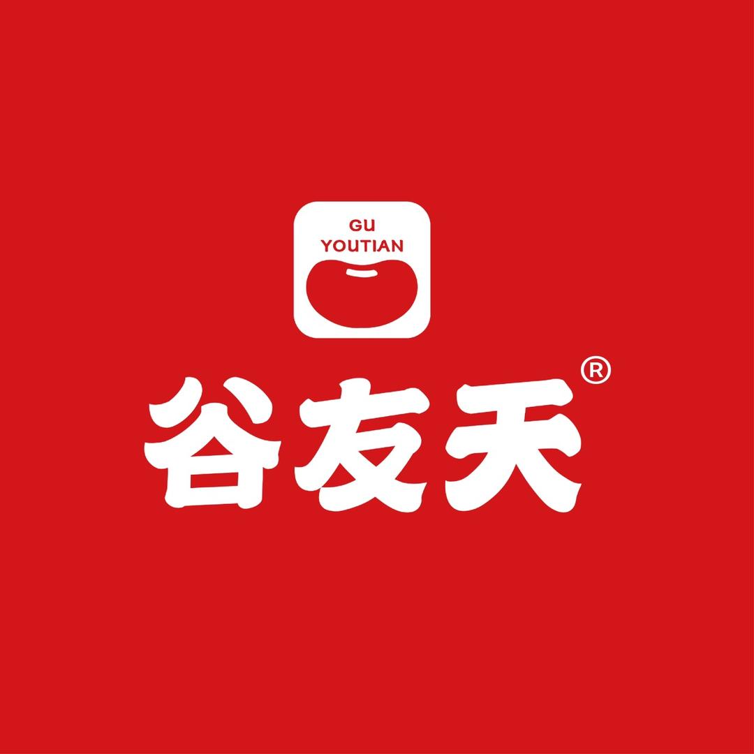 谷友天餐饮总部