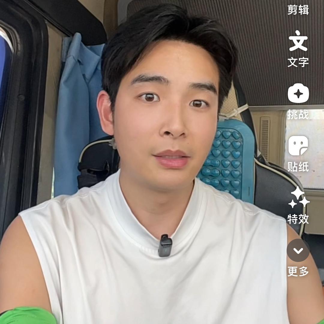 开挂的钟梓成-（小号）