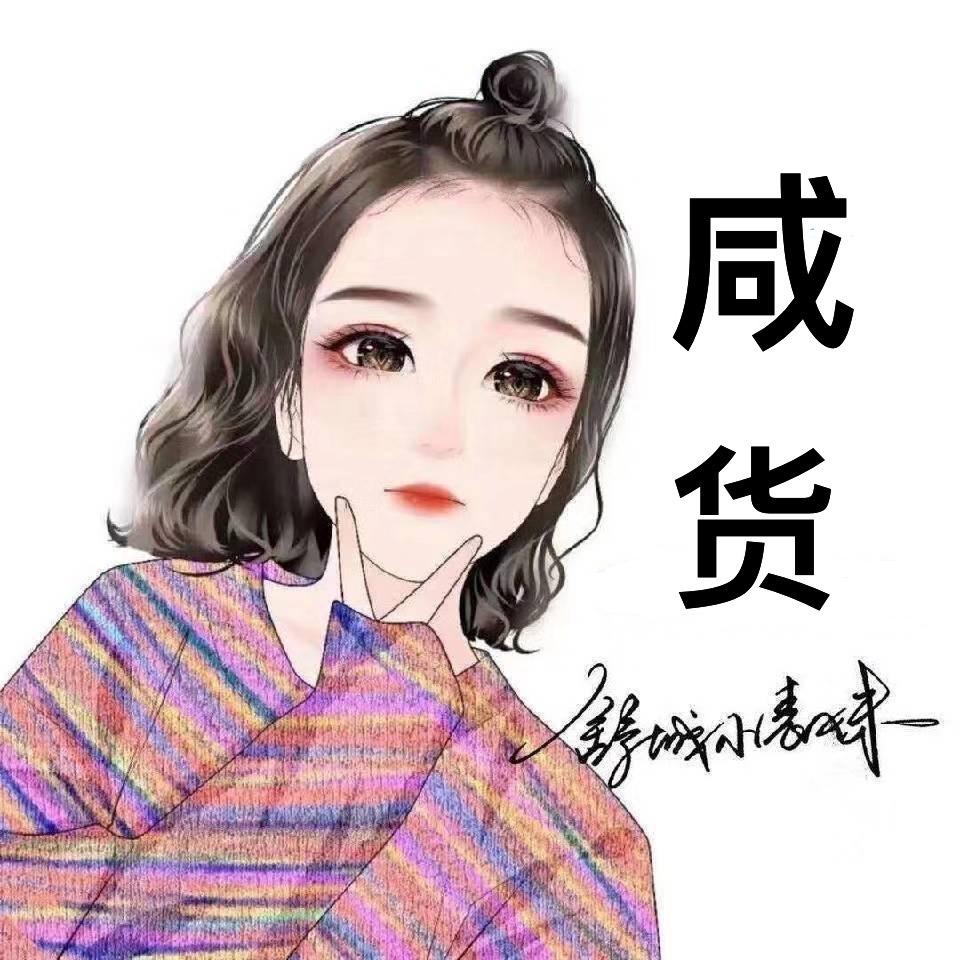 舒城小表妹（咸货+探店）