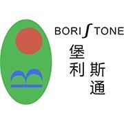 BORISTONE