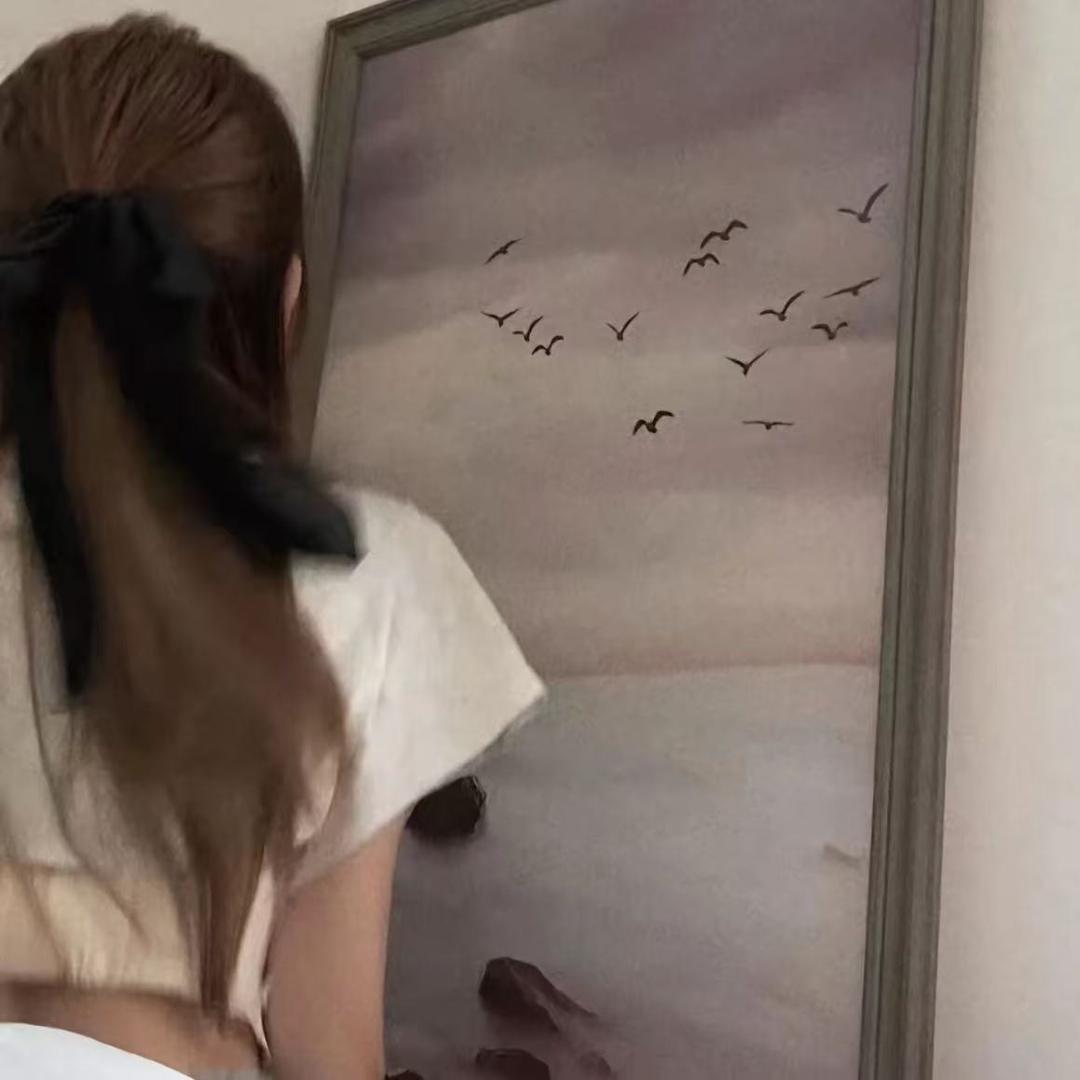 生活有你就好
