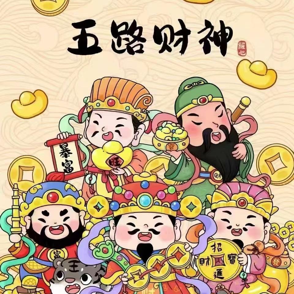 冷布丁