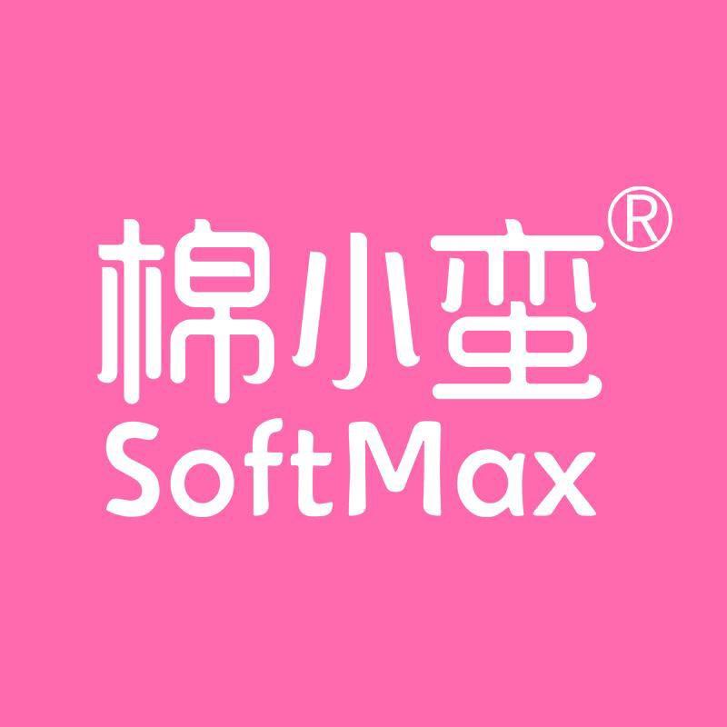 棉小蛮卫生巾