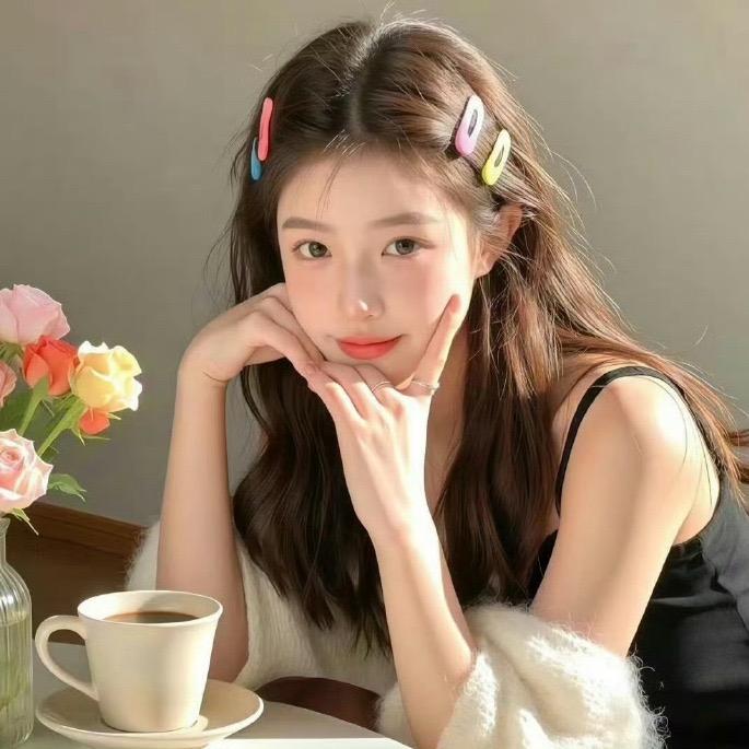 顺妹妹～